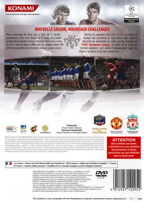 World Soccer Winning Eleven 2010 (Japan) box cover back